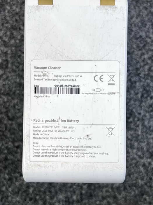 Пылесос аккумуляторный Dreame V10 Pro