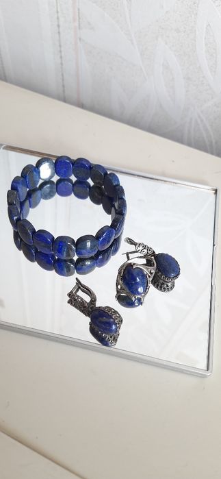 Лазурит натуральный камень.Сын неба.Кольцо 18,5+серьги+ браслет.