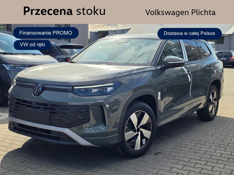 Volkswagen Tayron