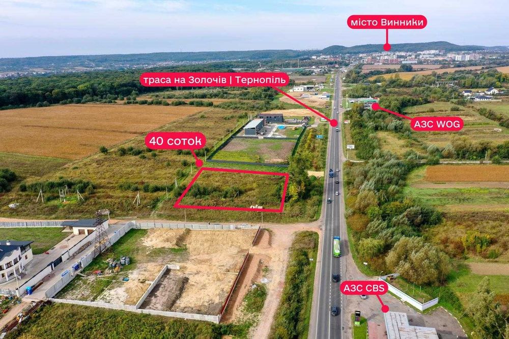 комерційна ділянка в першій лінії від траси Львів-Золочів,с.Підберізці