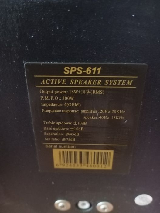 Колонки SPS-61 в робочому стані