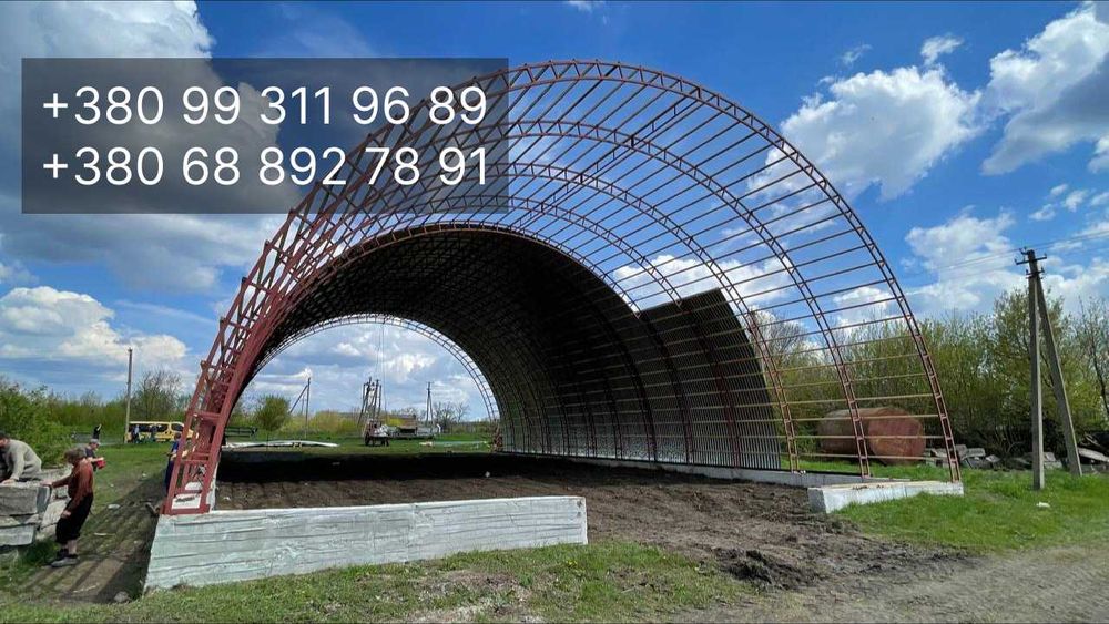 Зерносховище Ангар Склад для зерна арочний каркасний під ключ