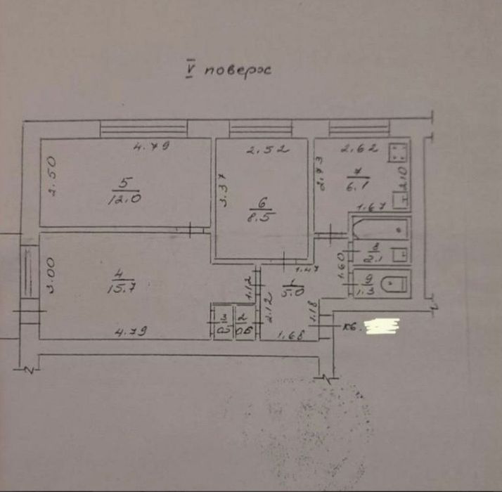 2-х кімнатна квартира , на вул.Вадатурського (Малиновський)