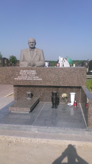 Пам'ятники скульптури з граніту,під замовлення