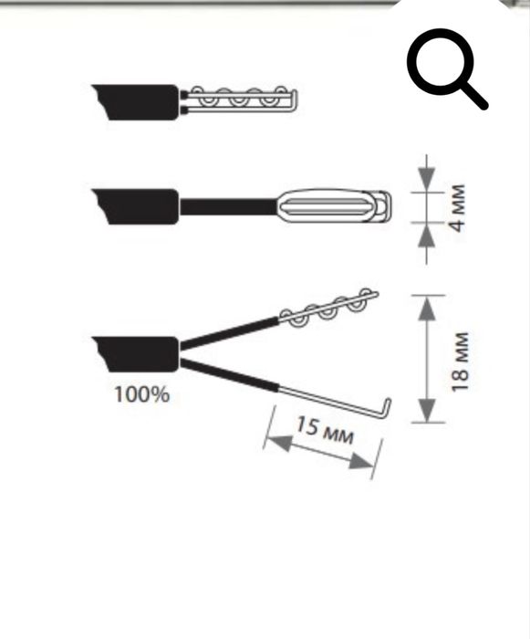 Затискач для коагуляції ERBE 20195-081 біполярний