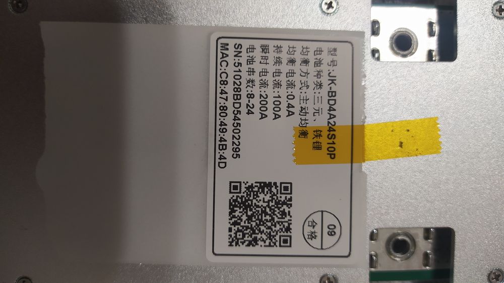 Плата BMS Jikong 100A, 8-24 комірок, smart Bluetooth