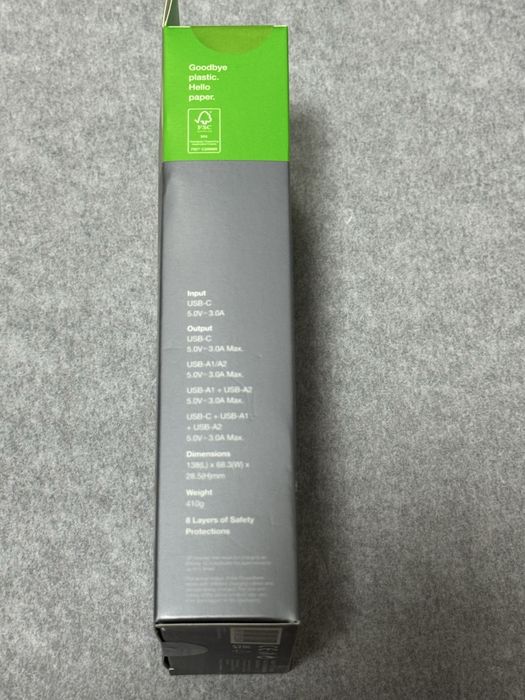 Powerbank 20000 mAh GP
