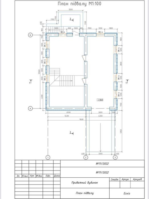 ‼️Без КОМИССИИ! Продам дом| Фонтанка!
