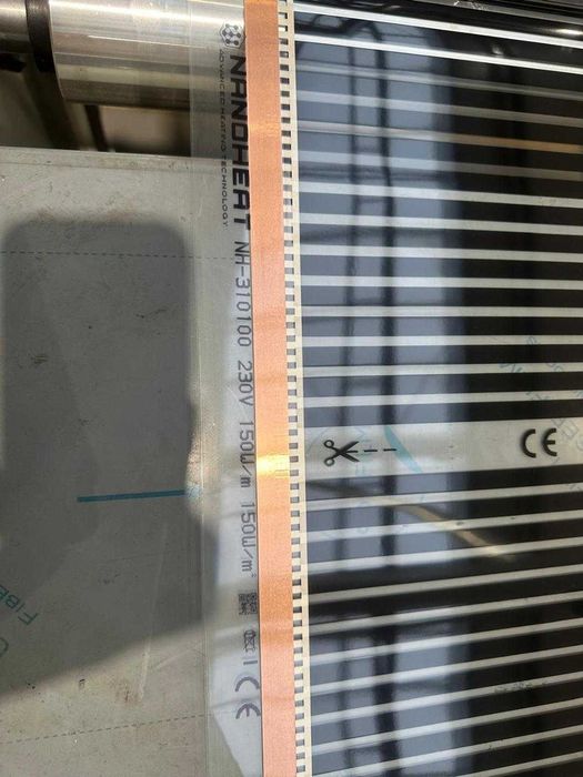 Folia grzewcza mata grzewcza 150W