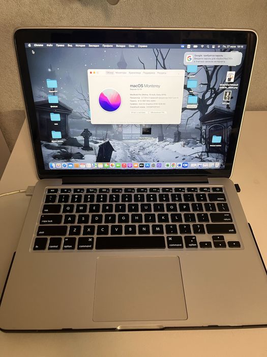 Macbook 2015  гарний стан