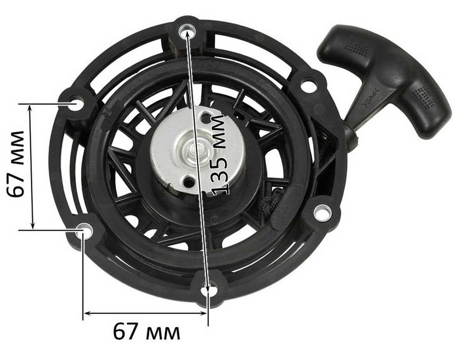 Стартер (148F)MaXpeedingRods MXR2300,MXR3500, Hyndai HHY 3050S,стар335