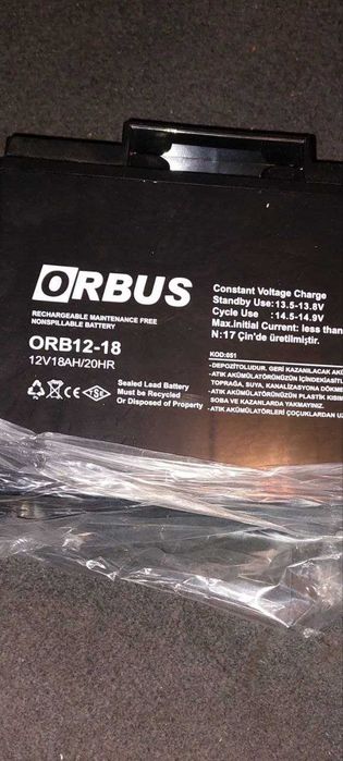 Аккумулятор 12v. 18ah