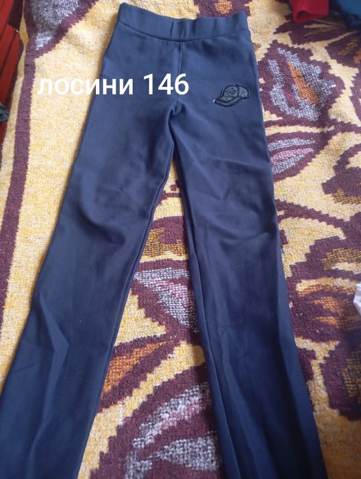 Пакет речей на дівчинку