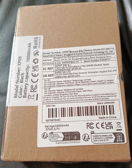 Power bank marca EXJ