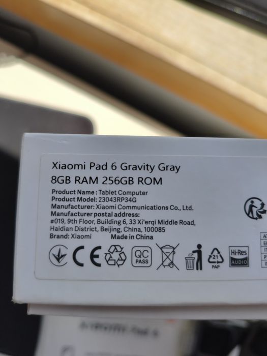 Xiaomi Mi Pad 6 256GB New