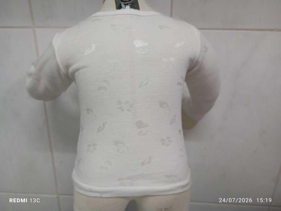 Pack de três interiores para bebés