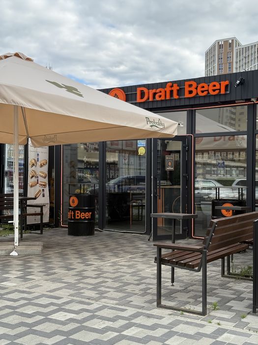 Продам готовий прибутковий бізнес – пивний магазин Draft Beer з терасою в дуже гарній локації
