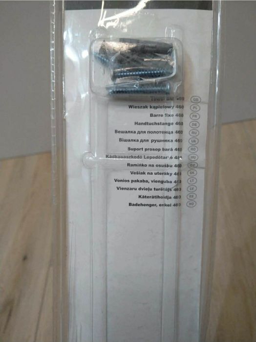 Wieszak kąpielowy 460 mm z kolekcji ARKTIC