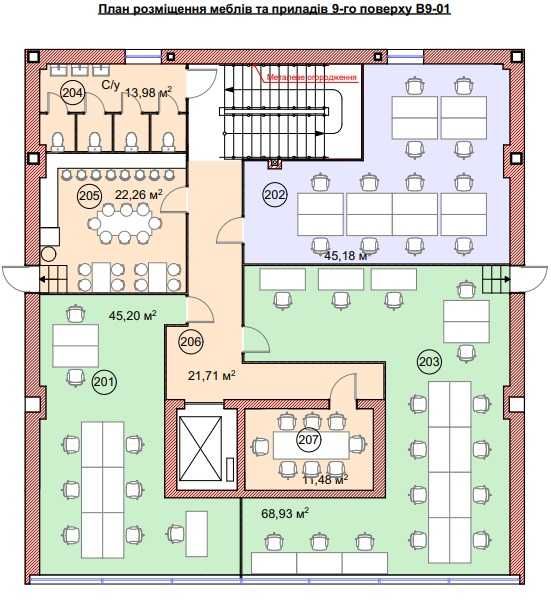 Офіс з генератором, 800 м2, М. Шулявська, ТРЦ Соsmo Multimall. Власник