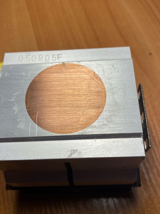 Куллер для процесора