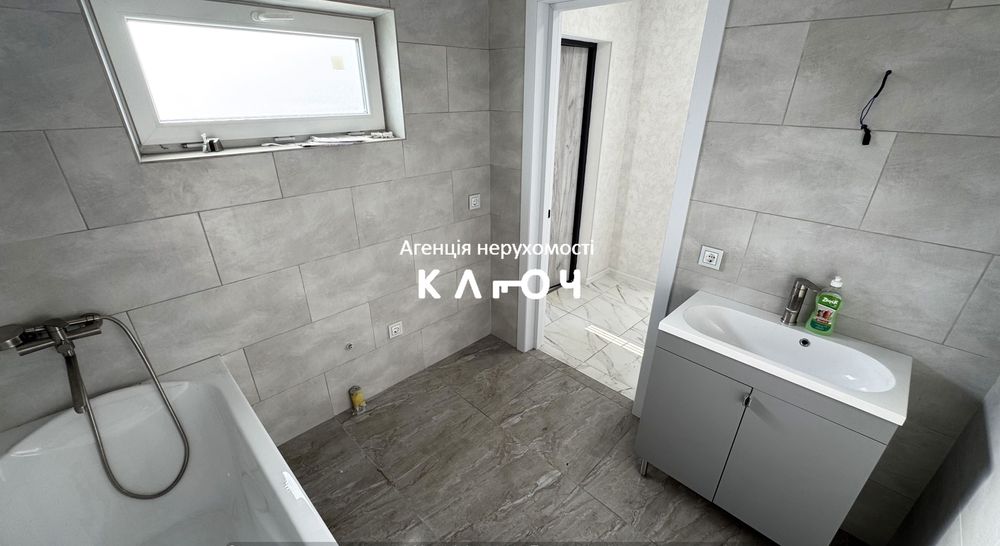 Продаж будинку з новим ремонтом р-н Тихої Гавані!