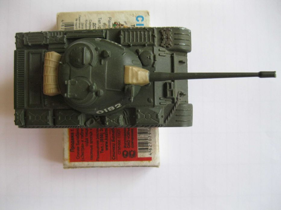 Средний танк Т-55