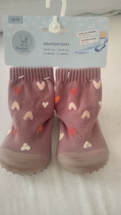 Buty do wody antypoślizgowe r. 19-20