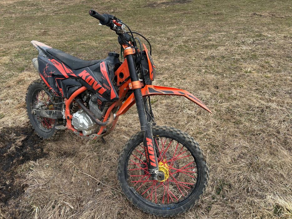 КоВі адванс 300 кубів