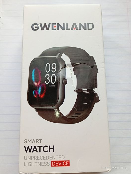 Смарт годинник ''Gwenland ''