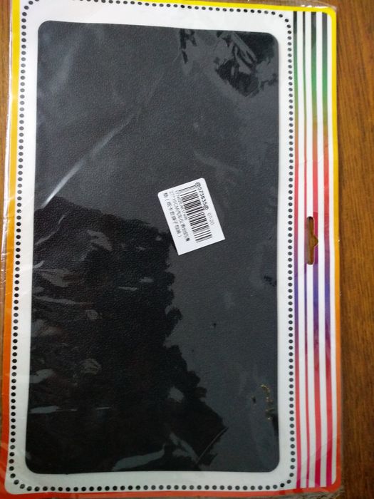 Коврик для автомобіля