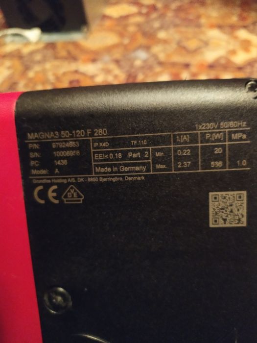 Продам насос Grundfos Magna 3