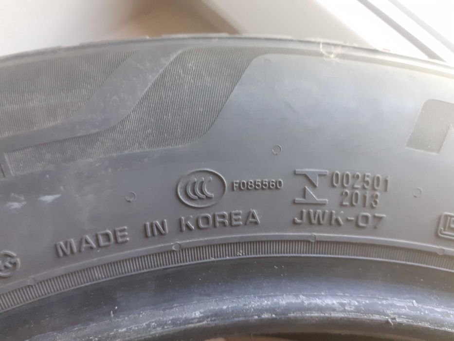 Opony letnie Nexen 205/55/R15 2023r 4 szt.