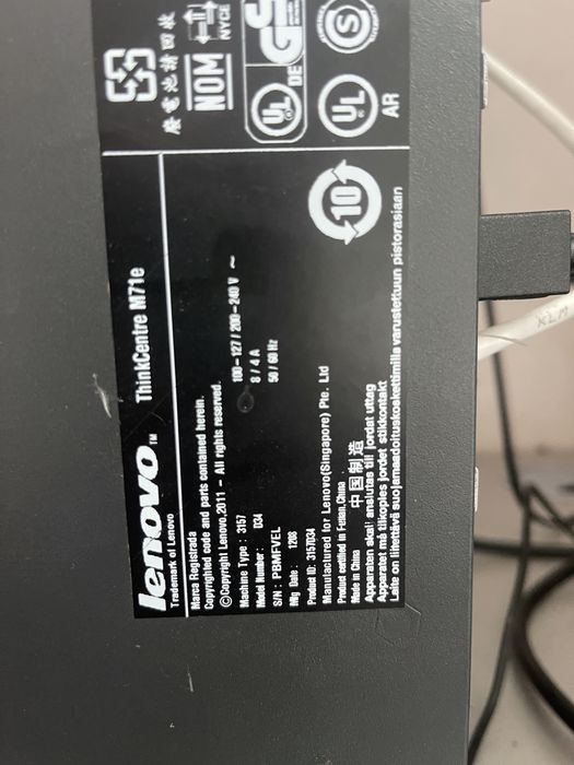 Компьютер Lenovo M71e