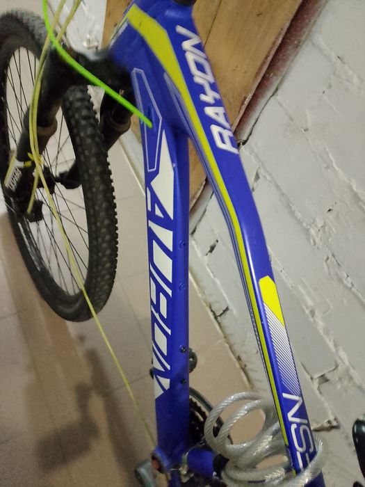 Sprzedam jak nowy rower Auron