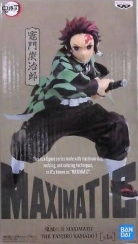 Клинок рассекающий демонов 
Оригинал