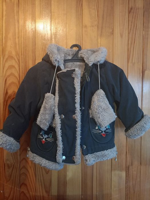 Набір зимовий унісекс б/у