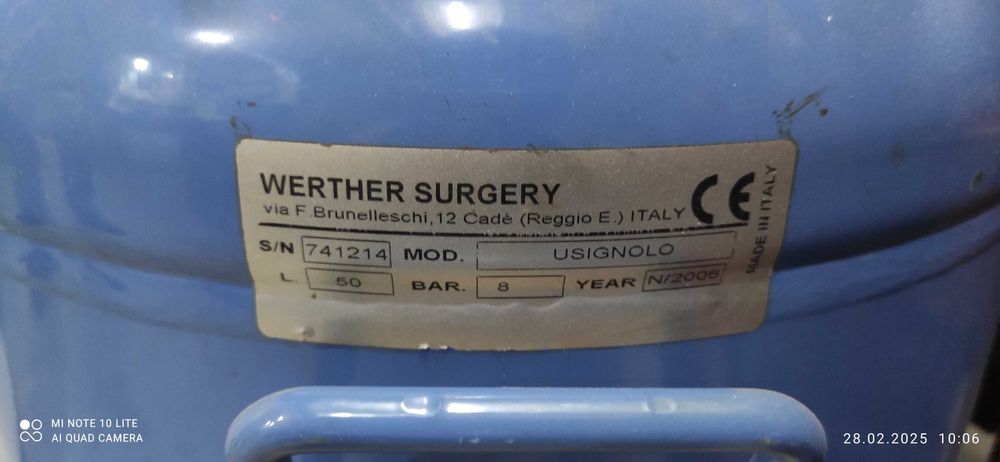 Компрессор стоматологический