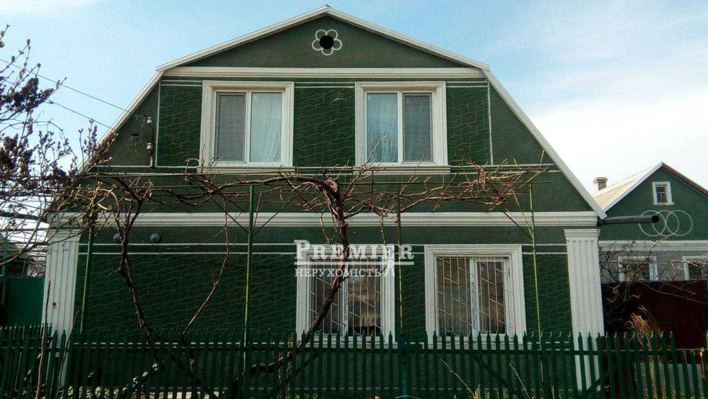 Продам будинок по Держ Програмам