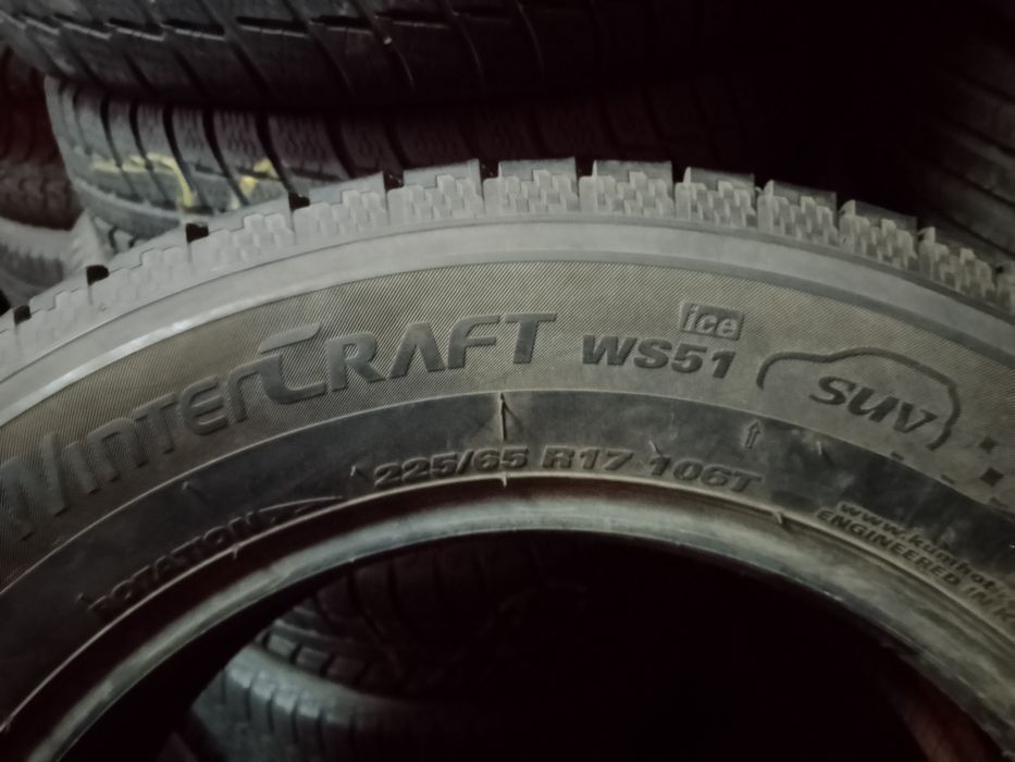 225/65R17 KUMHO зима 4 шт.