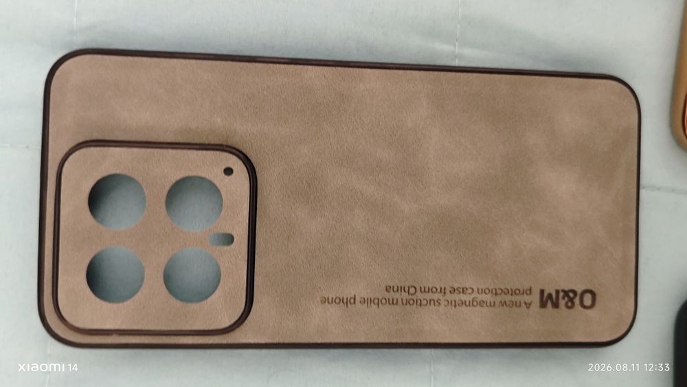Várias capas Xiaomi 14
