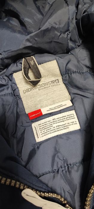 Фирменная парка Didriksons
