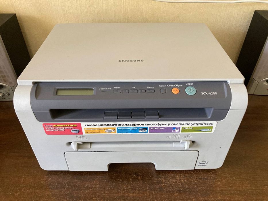 Принтер лазерний ч/б Samsung SCX-4200