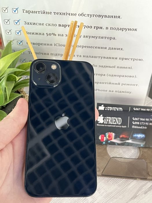 Iphone 13 128GB Midnight, гарантія 3 міс від магазину iFriend