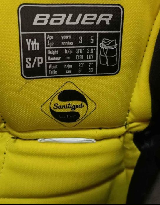 Calções Guarda Redes Hóquei em patins Infantil
