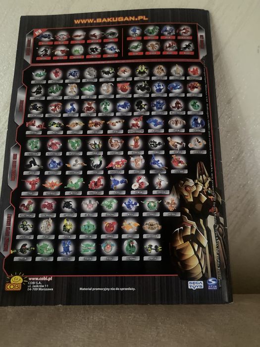 Записник. Bakugan