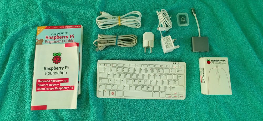 Мікрокомп'ютер Raspberry Pi 400 Personal Computer Kit UK б/в