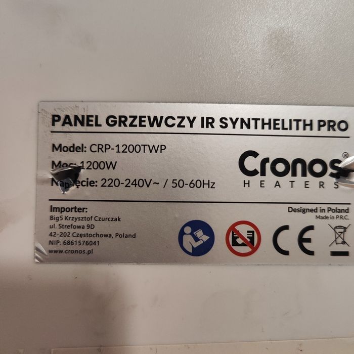 Panel grzewczy 1200W