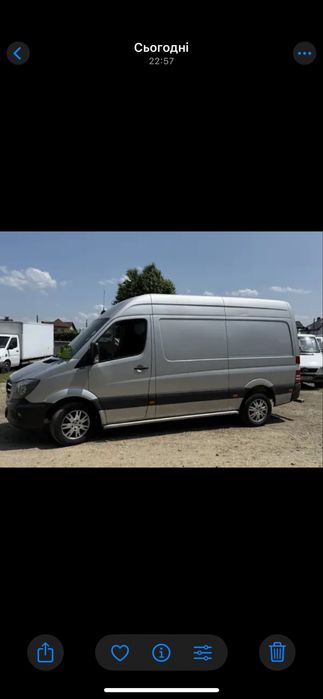 Перевезення вантажні і пасажирські.