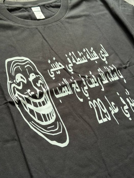 якісна футболка trollface y2k drip opium nefor archivecore