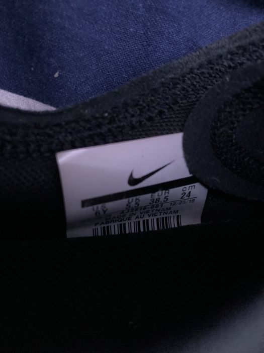 Nike Air Vapormax 2019